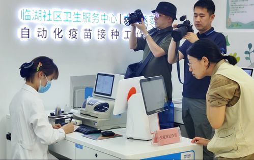 科技為民服務(wù)，長(zhǎng)虹美菱打造智慧衛(wèi)生服務(wù)站信息技術(shù)咨詢(xún)服務(wù)