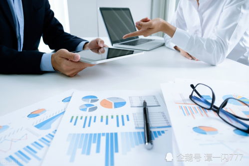 信息技術(shù)咨詢(xún)服務(wù)企業(yè)如何籌劃實(shí)現(xiàn)“低成本、高收益”與“低稅負(fù)”
