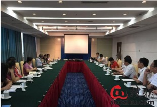 中法獸藥GMP技術交流研討會在京成功舉行，共促產業(yè)發(fā)展與質量提升